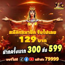 880bet